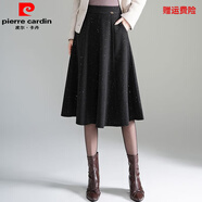 皮爾卡丹毛呢半身裙秋冬2025新款中長(cháng)亮片大擺裙高腰裙子亮片包臀半身短裙 黑色 裙長(cháng)68 4XL 138-145斤