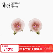 She's茜子植物物語(yǔ)花朵無(wú)耳洞耳夾輕奢高級感新年禮物送女友