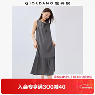 佐丹奴裙子女新款度假風(fēng)綁帶圓領(lǐng)荷葉邊下擺背心連衣裙女05465083