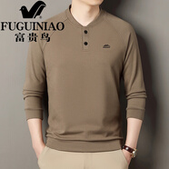 富貴鳥(niǎo)（FUGUINIAO）中青年男士長(cháng)袖衛衣春秋季2025新款雙面德絨上衣打底T恤衫男 咖色 M