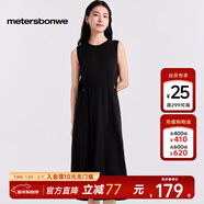 美特斯邦威無(wú)袖連衣裙女2025夏季新款舒適百搭簡(jiǎn)約氣質(zhì)女士長(cháng)裙 影黑 S 155/80A