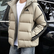 阿迪達斯（adidas）羽絨服男裝女裝 2025冬季新款戶(hù)外運動(dòng)防風(fēng)保暖連帽休閑加厚外套 銀灰棕/保暖/絨子含量80% M 【建議體重120斤-140斤】