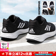 阿迪達斯（adidas）男鞋跑步鞋 25冬新款運動(dòng)鞋緩震防滑慢跑鞋網(wǎng)面透氣低幫休閑鞋子 經(jīng)典黑白/DURAMO 10【主推款】 42 碼(內長(cháng)260mm)