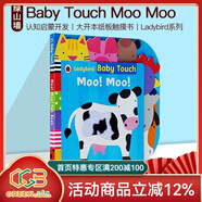 英文原版 Ladybird系列 兒童啟蒙觸摸書(shū) Baby Touch Moo Moo 大紙板觸摸概念書(shū) 兒童學(xué)習認知開(kāi)發(fā) 綠山墻