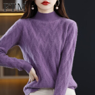 斐特瑪【撤柜精品】針織衫女加厚款內搭打底衫半高領(lǐng)毛衣秋冬季針衫女士 紫色 M