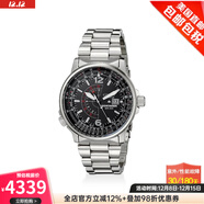 西鐵城（CITIZEN）光動(dòng)能手表夜鷹系列男士手表飛行員腕表防水200m情人節禮物送男友 BJ7000-52E 42mm