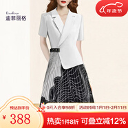 迪菲麗格黑白撞色法式連衣裙女裝2025新款夏季高級感百褶裙中長(cháng)款 圖片色 M