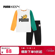 彪馬（PUMA）兒童套裝男女童新款休閑時(shí)尚加菲貓聯(lián)名兒童裝衣服春秋裝嬰小童 彪馬白 104 cm