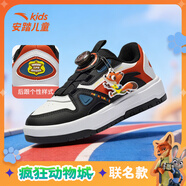 安踏童鞋兒童板鞋男大童瘋狂動(dòng)物城聯(lián)名輕質(zhì)舒適百搭運動(dòng)鞋學(xué)生休閑鞋 安踏白/黑/艷熾橙-3 37 碼