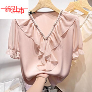 啄木鳥(niǎo)（TUCANO）2025新款韓國氣質(zhì)顯瘦純色珍珠荷葉邊V領(lǐng)套頭短袖雪紡 3662#粉色今年流行的輕奢品牌 XL 建議【111-125斤】