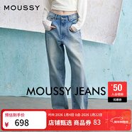 moussy【明星同款】秋季高腰減垮直筒水洗牛仔褲010HAS11-2391 110藍色 XS 10024