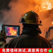 CENAVA辰想W10Y工業(yè)三防平板電腦定制ATEX防爆指紋ubuntu/win11/麒麟系統PAD雙攝像頭單北斗定位10英寸 W10Y16+1T+i7+5G+2D+寬壓定制 三防版本