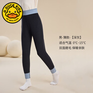 G.duck秋冬兒童保暖褲女童德絨打底褲棉毛褲男童薄款秋褲中大童內穿褲子 男童深灰 140 cm