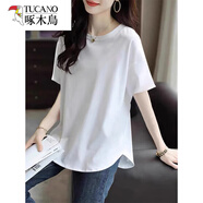 啄木鳥(niǎo)（TUCANO）短袖t恤女士不規則弧形下擺夏季寬松顯瘦棉體恤中長(cháng)款百搭上衣 白色 L 適合120-140斤