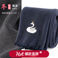 多妙屋女童打底褲夏季新款兒童褲子外穿防走光七分褲中大童洋氣白色長(cháng)褲 【冬款】動(dòng)物 藏藍 120