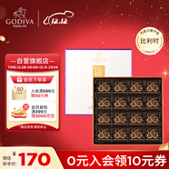 歌帝梵（Godiva）85%濃醇黑巧克力禮盒16片75g 休閑零食 圣誕禮物 健康黑巧 伴手禮