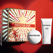 迪奧Dior精簡(jiǎn)隨行禮盒(老花霜+睡蓮潔面)潔面香氛護手霜生日新年禮物