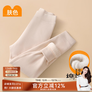 棉奇熊德絨兒童保暖褲男童秋冬款加絨加厚秋褲大童打底褲內穿線(xiàn)褲棉毛褲 X300-膚色【綿羊毛 抗寒保暖褲】 120 CM