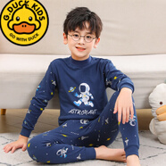G.duck品牌男童秋衣秋褲純棉兒童內衣套裝春秋長(cháng)袖棉毛衫家居服男孩睡衣 中領(lǐng)藍宇航員 150(適合140-150cm，9-10歲)