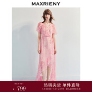 MAXRIENY優(yōu)雅度假風(fēng)連衣裙25夏款浪漫風(fēng)桑蠶絲連衣裙真絲長(cháng)裙 粉花 S