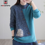 AEMAPE2025新款毛衣女秋冬新款針織衫寬松復古個(gè)性拼接圓領(lǐng)長(cháng)袖上衣外套 藍綠拼接 L 建議110-125斤