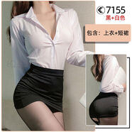 御姐風(fēng)秘書(shū)純欲夏天上衣襯衣套裝jk制服修身ol職業(yè)白襯衫女夏 長(cháng)袖套裝送眼鏡框 S S85-95斤