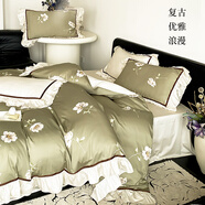 多喜愛(ài)家紡純棉床上四件套法式輕奢60支全棉貢緞雙人床單被套床品套件1.8床229*230cm荷葉邊款