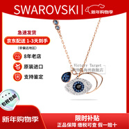 施華洛世奇（SWAROVSKI）惡魔之眼項鏈女時(shí)尚氣質(zhì)短款鎖骨鏈生日520禮物送女友 惡魔之眼 5172560