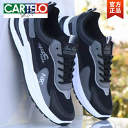 卡帝樂(lè )鱷魚(yú)（CARTELO）白色運動(dòng)鞋男鞋2025春夏季新款網(wǎng)鞋透氣防臭輕便跑步鞋百搭學(xué)生鞋 黑色-【2270網(wǎng)面】 38