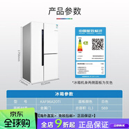 博世（BOSCH）Bosch/博世 KAF96A20TI零度保鮮冰箱混冷無(wú)霜三循環(huán)569L抗菌凈味 KAF96A20TI 569L白色金屬門(mén)