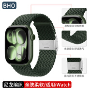 BHO【熱銷(xiāo)4萬(wàn)+】適用蘋(píng)果手表表帶apple iwatch s10/s11表帶ultra3/2/s9/8/7磁吸編織se3/2男生女士款 卡扣版【杉綠色】 【44/45/46/49mm】表盤(pán)通用