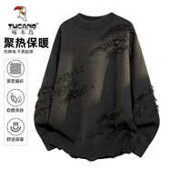 啄木鳥(niǎo)（TUCANO）過(guò)年紅色毛衣男潮流純色百搭圓領(lǐng)長(cháng)袖打底衫本命年針織衫 灰色 3XL