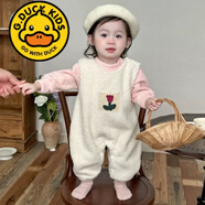 G.duck寶寶套裝春秋款甜美碎花娃娃領(lǐng)襯衫刺繡背帶褲兩件套秋天嬰兒衣服 粉色加絨衛衣+米白色背帶褲兩件套 （冬季加絨款） 80 尺碼偏大 （7個(gè)月-1歲）