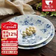 陶趣居有古窯復古日本進(jìn)口陶瓷餐具日式菜盤(pán)餐盤(pán)盤(pán)子花聚會(huì )釉下彩菜盤(pán) 16.5*2.3cm 圓盤(pán) 6.5英寸