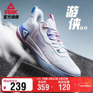匹克態(tài)極游俠2.0籃球鞋男鞋舒適減震實(shí)戰比賽球鞋運動(dòng)鞋子男DA410027