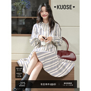 闊色（kuose）背心馬甲條紋襯衫連衣裙兩件套裝女2025秋季新款法式短裙子春 條紋連衣裙1004 M