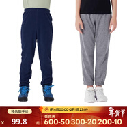 迪卡儂男童褲子兒童春秋季戶(hù)外透氣運動(dòng)長(cháng)褲學(xué)生運動(dòng)褲男KIDS 抓絨褲+束腳棉褲-經(jīng)典灰 145