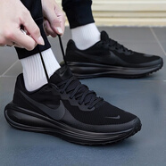 耐克（NIKE）男鞋2025冬季新款REVOLUTION 8休閑鞋運動(dòng)鞋網(wǎng)面透氣黑白跑步鞋 HJ9198-002黑武士/革命者8/偏小拍大半碼 42