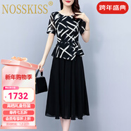 NOSSKISS奢侈高檔品牌雪紡連衣裙女2025夏季新款時(shí)尚氣質(zhì)遮肚減齡顯瘦裙 條紋拼接 L 建議105-114斤