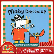 英文原版 Maisy 小鼠波波系列紙板書(shū) 兒童啟蒙知識繪本 趣味圖畫(huà)故事 綠山墻 裝扮 Dresses Up 綠山墻圖書(shū)