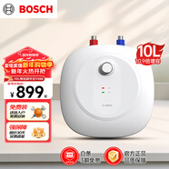 博世（BOSCH）節能省電一級能效10升迷你速熱恒溫增容儲水式小廚寶TR 3100 T 10-2 MH