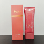 御寶娜深層補水霜30g玉顏清膚霜瓷肌美膚霜煥彩霜美肌霜靚膚眼霜 御寶娜氨基酸潔面膏100g