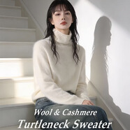 【京東直采】2026新年羊絨羊毛拉絨衫女士百搭打底毛衣無(wú)縫針織衫 堆堆領(lǐng)-羽毛白 均碼 （90-145斤） 【3-15天發(fā)貨】