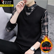 啄木鳥(niǎo)加絨加厚男士假兩件秋冬季保暖毛衣針織衫潮流百搭打底衫襯衫長(cháng)袖 黑卡格 加絨 XL