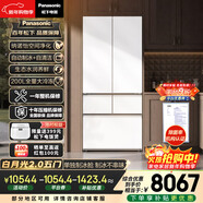 松下（Panasonic）白月光2.0五門(mén)515L法式多門(mén)冰箱家用零嵌入風(fēng)冷無(wú)霜自動(dòng)制冰一級能效NR-EE52APB-W【國家補貼】