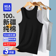 海瀾之家背心男純棉男士背心100%純棉汗衫男寬松大碼老頭衫打底背心男保暖 100%純棉-黑色/白色/灰色(3件裝) 2XL -180/105(150-170斤)