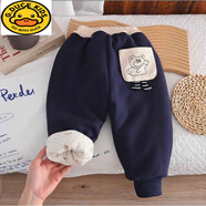 G.duck寶寶加絨加厚褲子三層新款2026秋冬裝小童春季棉褲帥氣男女童秋冬 字母小熊加厚棉褲藏青 100