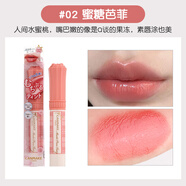 CANMAKE日本CANMAKE井田有色潤唇膏女保濕滋潤肉桂裸色系口紅愛(ài)心t04 新色02#蜜桃芭菲 (轉出來(lái)轉不回去)