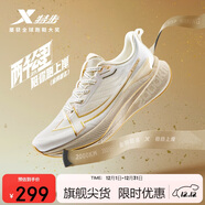 特步【金榜題名】?jì)汕Ч锶苄徴疠p便耐磨體測運動(dòng)鞋跑步鞋