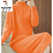 啄木鳥(niǎo)（TUCANO）連衣裙女秋冬新款半高領(lǐng)針織中長(cháng)款過(guò)膝寬松冬加厚毛衣內搭打底裙 桔紅色 2XL